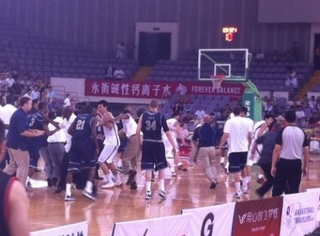 Illustration for article titled Georgetown Brawls With Chinese Team